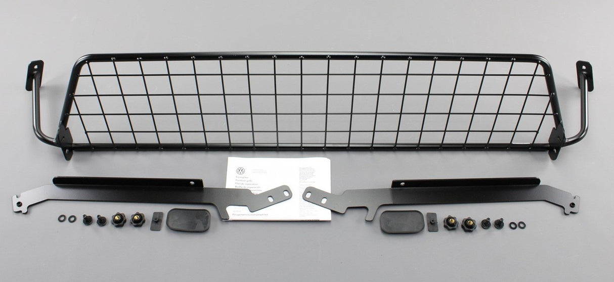 VW Tiguan 2017-on Upper dog guard boot partition Black 5NA017221