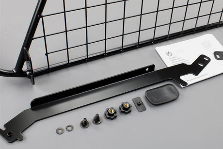 VW Tiguan 2017-on Upper dog guard boot partition Black 5NA017221