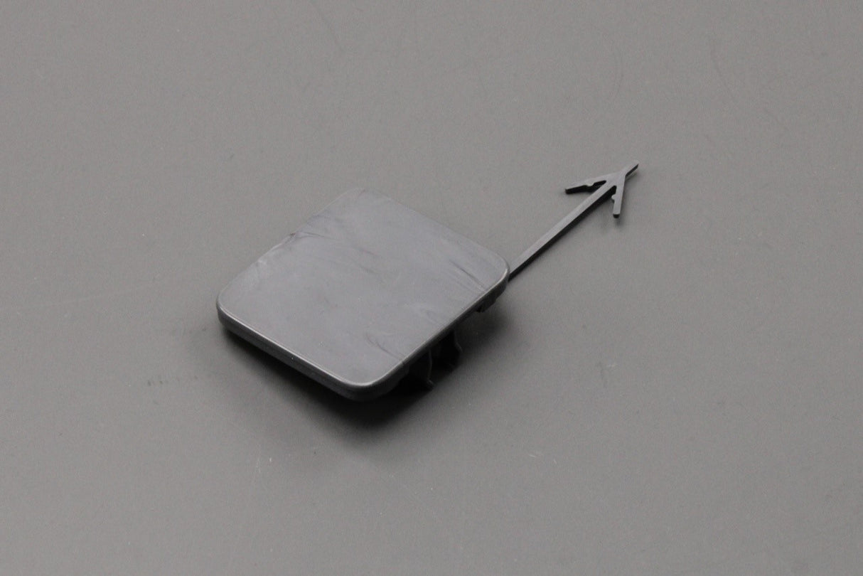 Skoda Octavia VRS 2020-on towing eye cover (rear) 5E7807441A