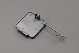 Skoda Octavia VRS 2020-on towing eye cover (rear) 5E7807441A