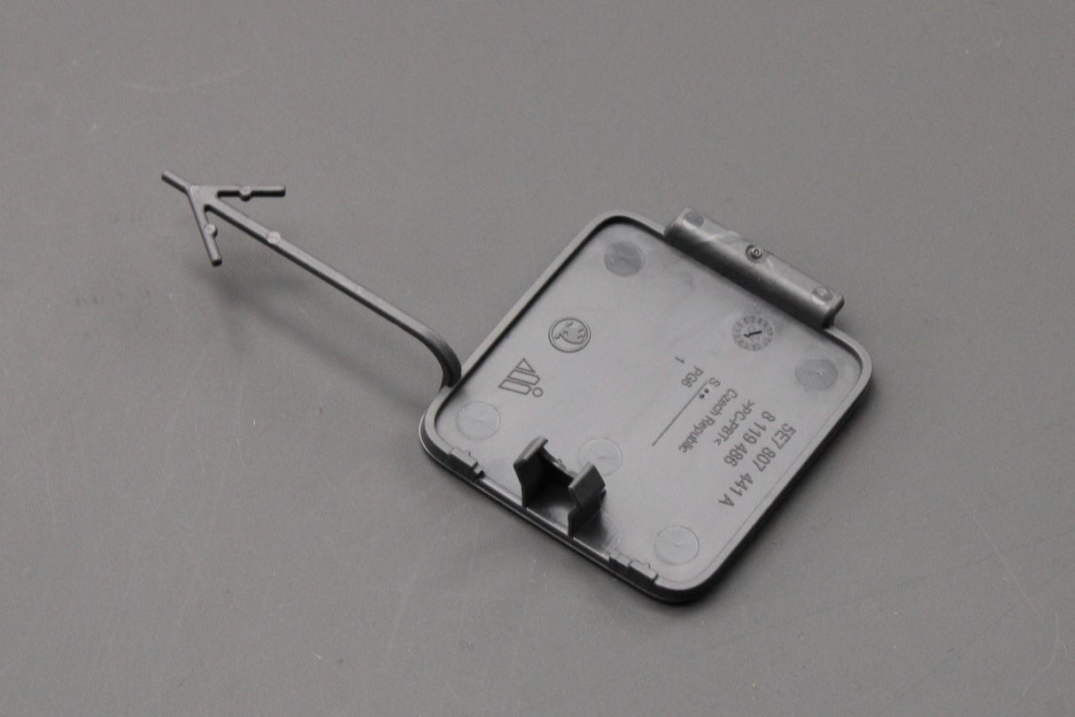 Skoda Octavia VRS 2020-on towing eye cover (rear) 5E7807441A