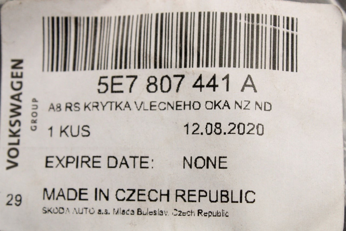 Skoda Octavia VRS 2020-on towing eye cover (rear) 5E7807441A