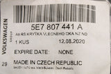 Skoda Octavia VRS 2020-on towing eye cover (rear) 5E7807441A
