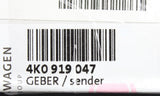 Audi A6 S6 RS6 A7 S7 RS7 2019-on fuel tank gauge sender 4K0919047