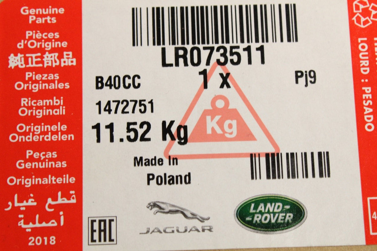 Land Rover Discovery Sport Range Rover Evoque 17" alloy wheel LR073511