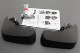 Audi Q3 S-Line 2019-on mud flaps set (front & rear) 83A075116/83F075106