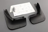 VW Beetle 2012-16 accessory mud flaps (rear) 5C0075101