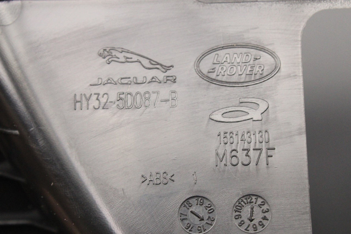 Land Rover Discovery 5 2017-on interior tailgate latch cover LR088769