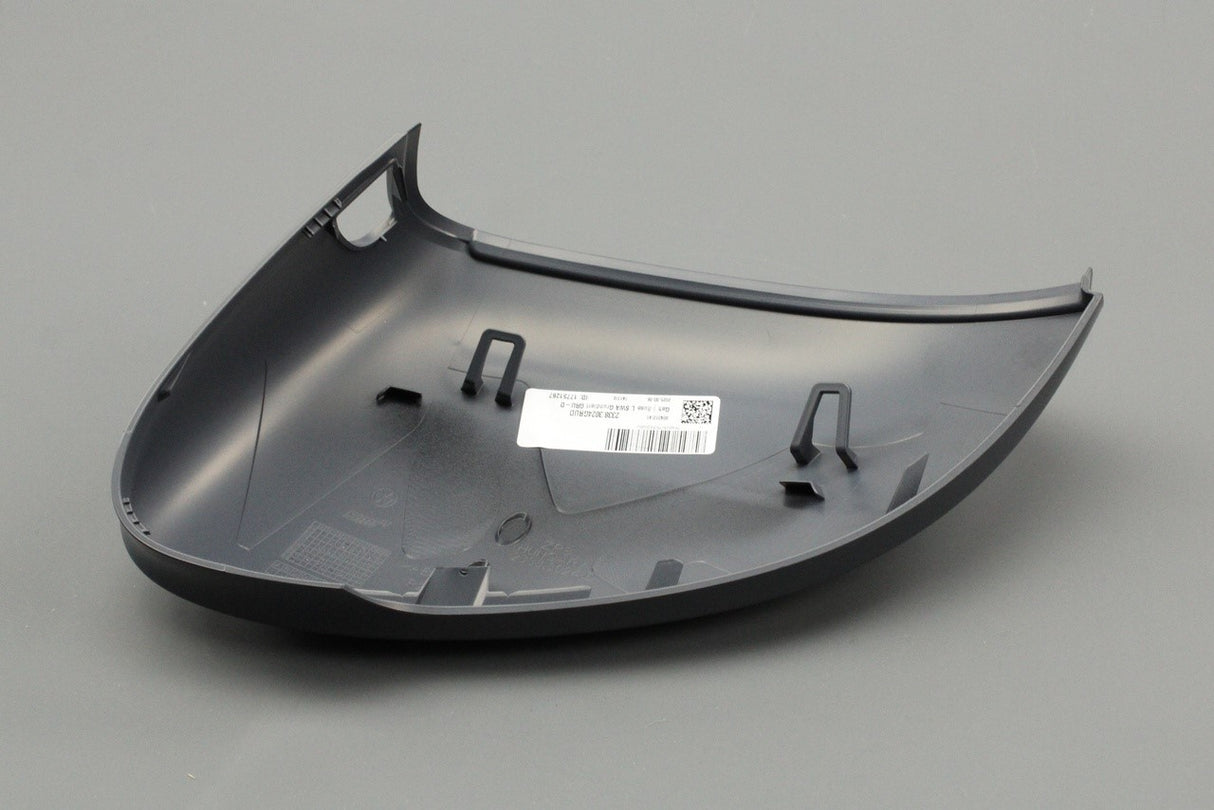 VW Golf MK8 2020-on wing mirror cap (left) 5H0857538D GRU