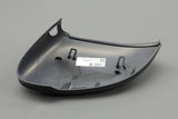 VW Golf MK8 2020-on wing mirror cap (left) 5H0857538D GRU