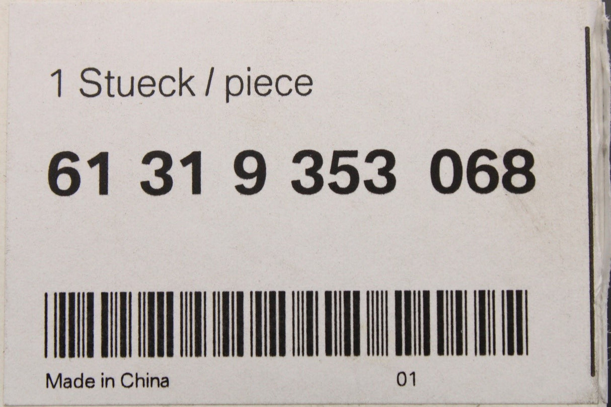 MINI Countryman F60 2016-2024 boot release unlock switch 61319353068