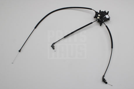 VW Multivan 2022-on sliding door remote lock (left) 7T0843653E