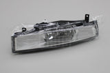 Skoda Yeti 2014-2018 halogen fog lamp (left) 5L0941699A
