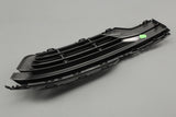 VW Arteon 2017-on front bumper vent grille (left) 3G8853665A 9B9