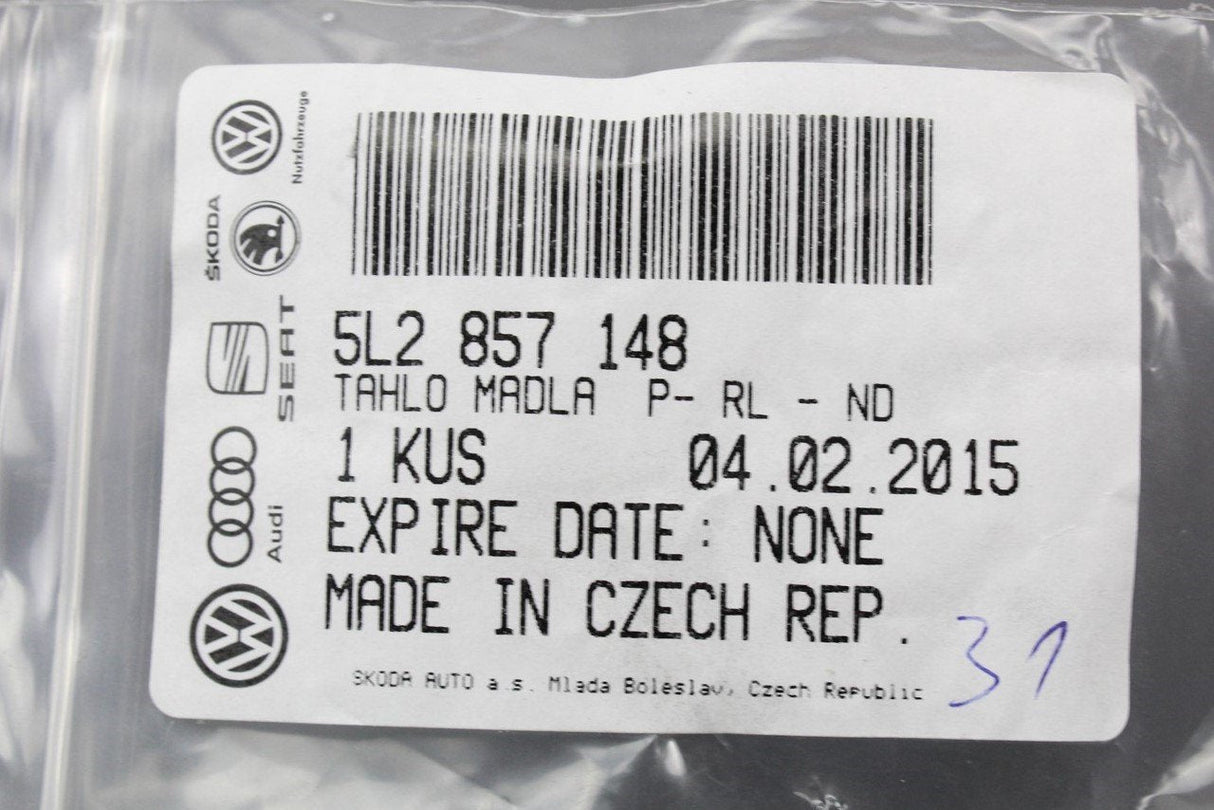 Skoda Yeti 2010-18 actuator for glove box lid (RHD) 5L2857148