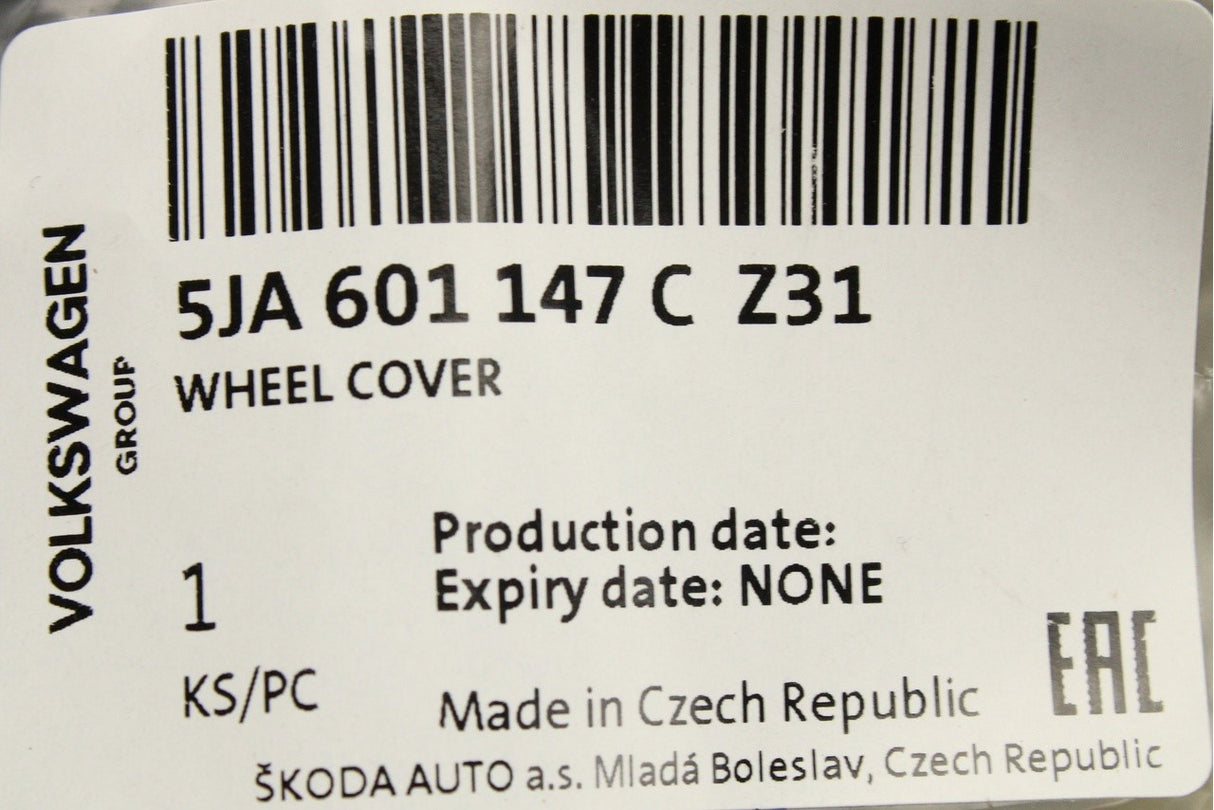Skoda Rapid 2013-2022 15" wheel trim ring (x1) 5JA601147C Z31