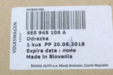 Skoda Octavia VRS 2013-20 Rear bumper reflector (left) 5E0945105B