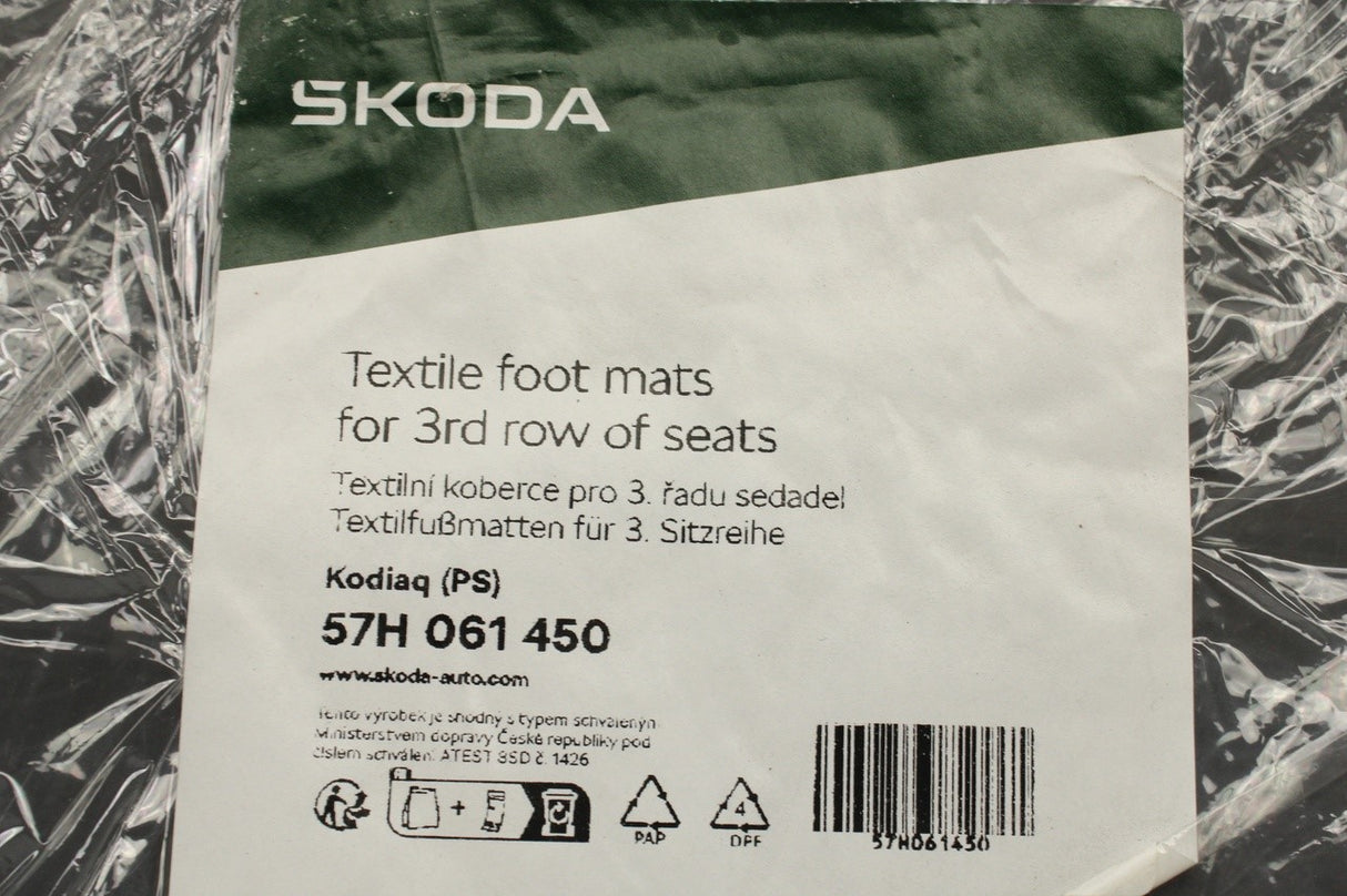Skoda Kodiaq 2024-on 3rd row textile floor mats 57H061450