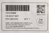 MG HS 2019-2024 accessory boot load liner mat 10631079