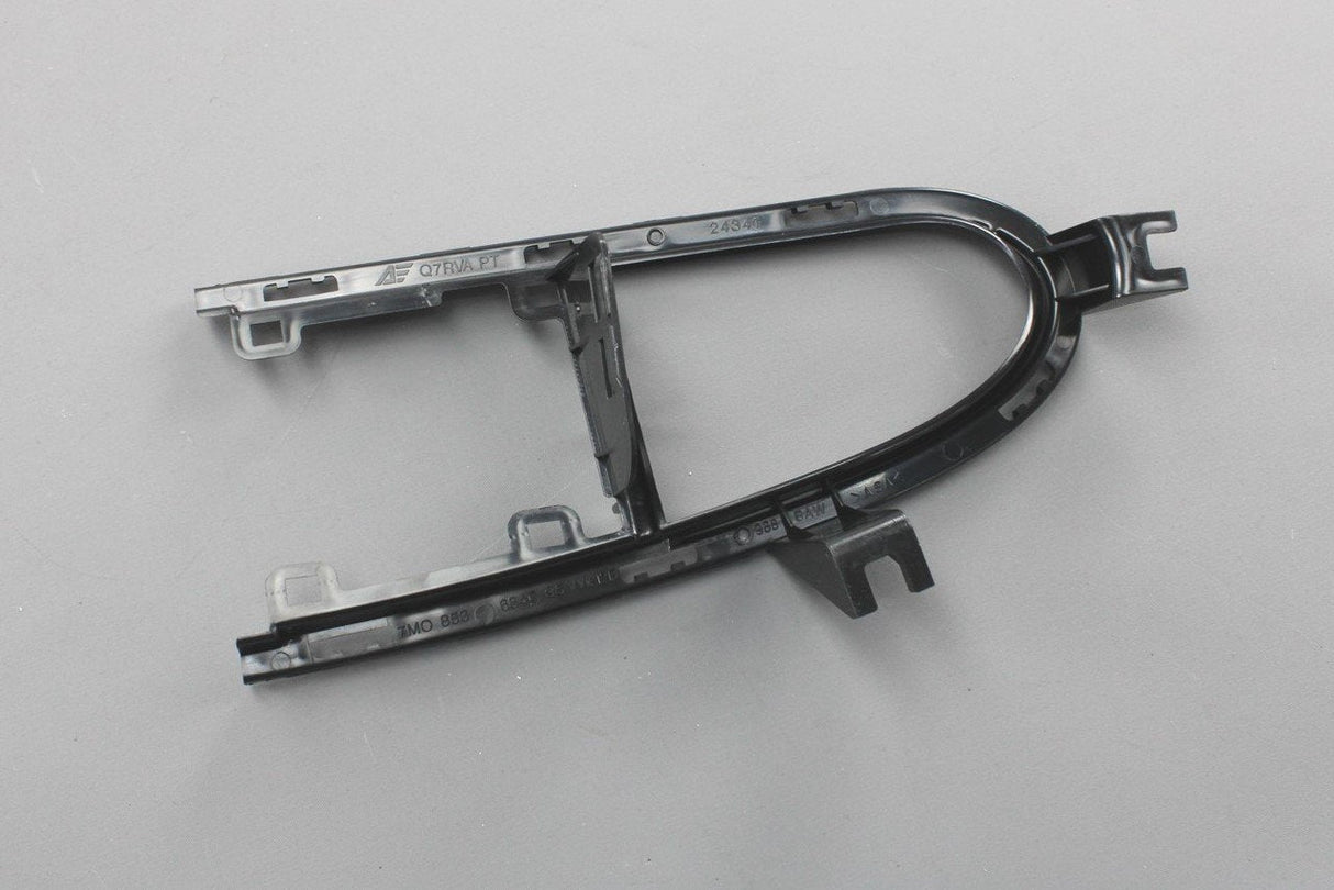 VW Sharan SEAT Alhambra 1996-2000 lower grille (right) 7M0853684C 01C