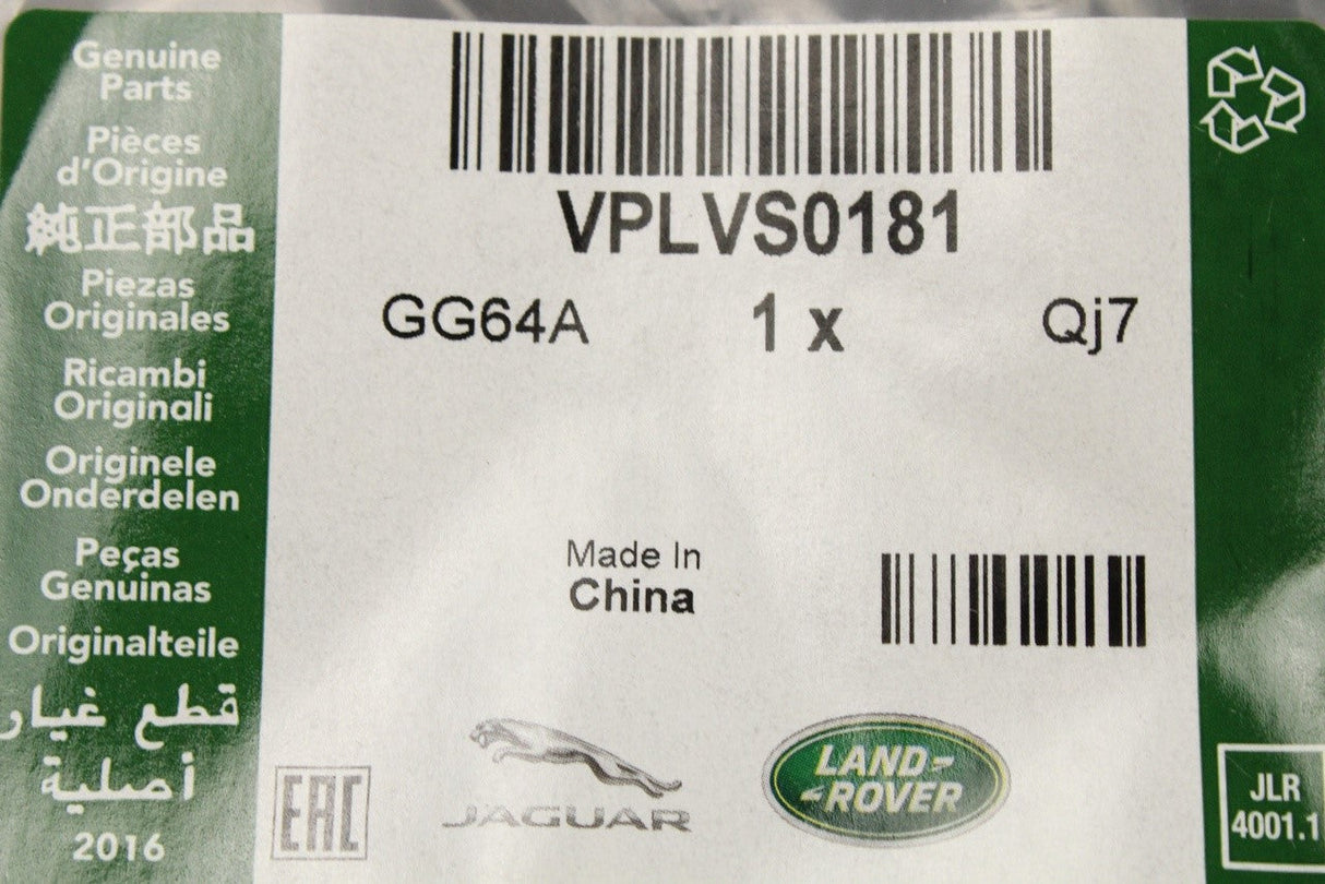 Land Rover Range Rover seat back storage compartment VPLVS0181