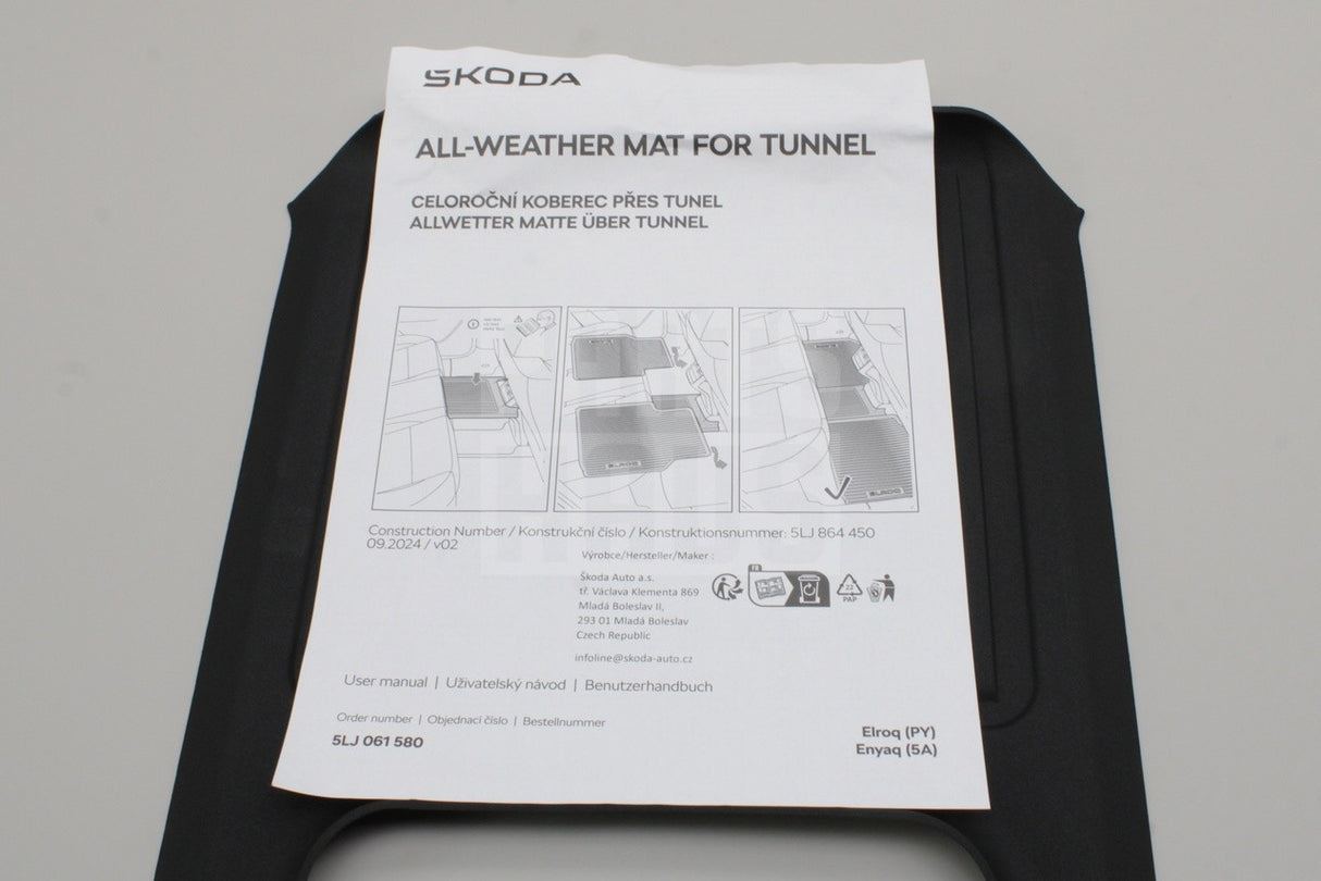 Skoda Enyaq 2021-on rear tunnel rubber floor mat 5LJ061580