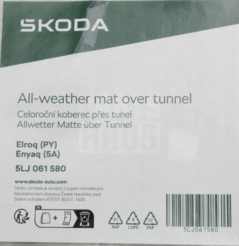 Skoda Enyaq 2021-on rear tunnel rubber floor mat 5LJ061580