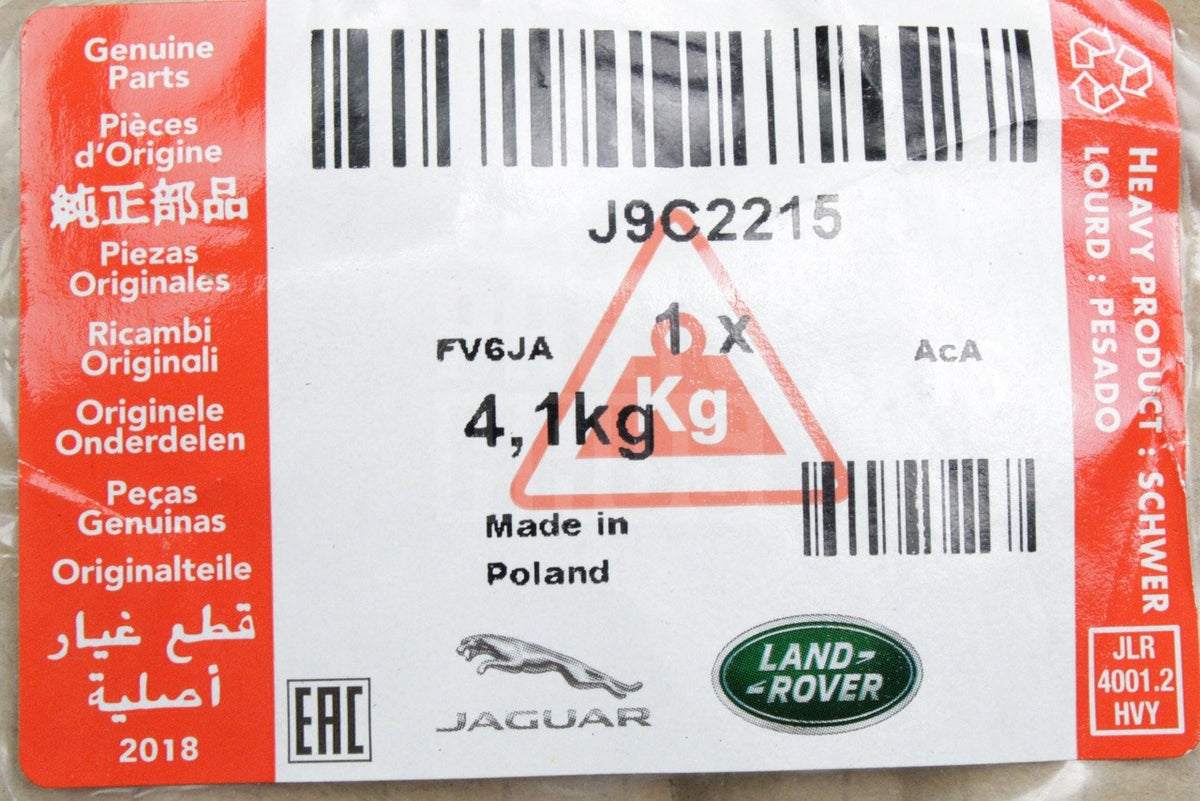 Jaguar E-Pace 2017-on luggage comparment boot liner (rubber) J9C2215