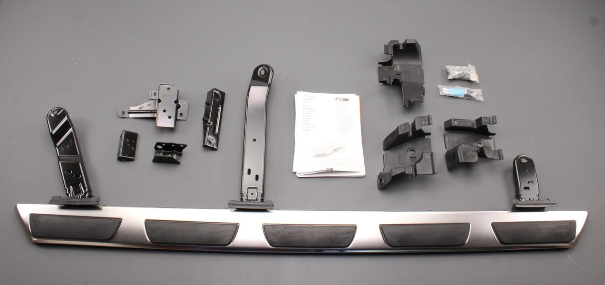 Audi Q5 SQ5 2013-18 side step running boards (pair) 8R0071066A/065A