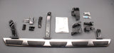 Audi Q5 SQ5 2013-18 side step running boards (pair) 8R0071066A/065A
