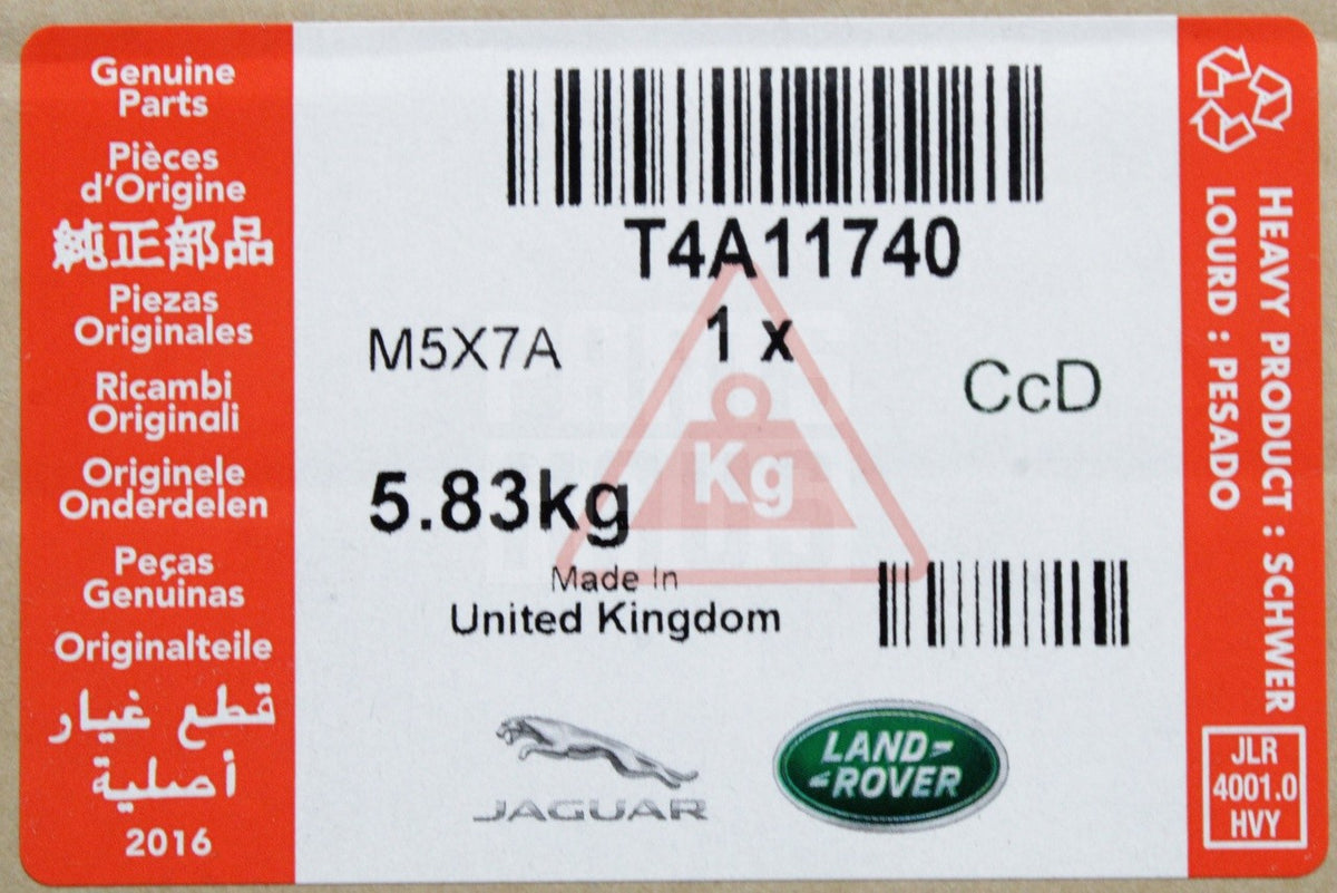 Jaguar F-Pace 2016-on dog guard partition T4A11740