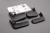 Audi A6 2019-2026 mud flaps set (front & rear) 4K5075111 / 4K5075101