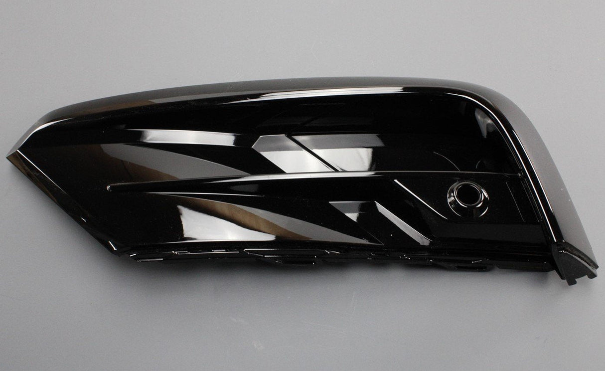 VW Tiguan R-Line 2016-on bumper vent grille (front left) 5NA853665D 041