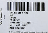 Skoda Octavia 5E 2013-2020 right wing mirror cover primed 5E0857538A GRU