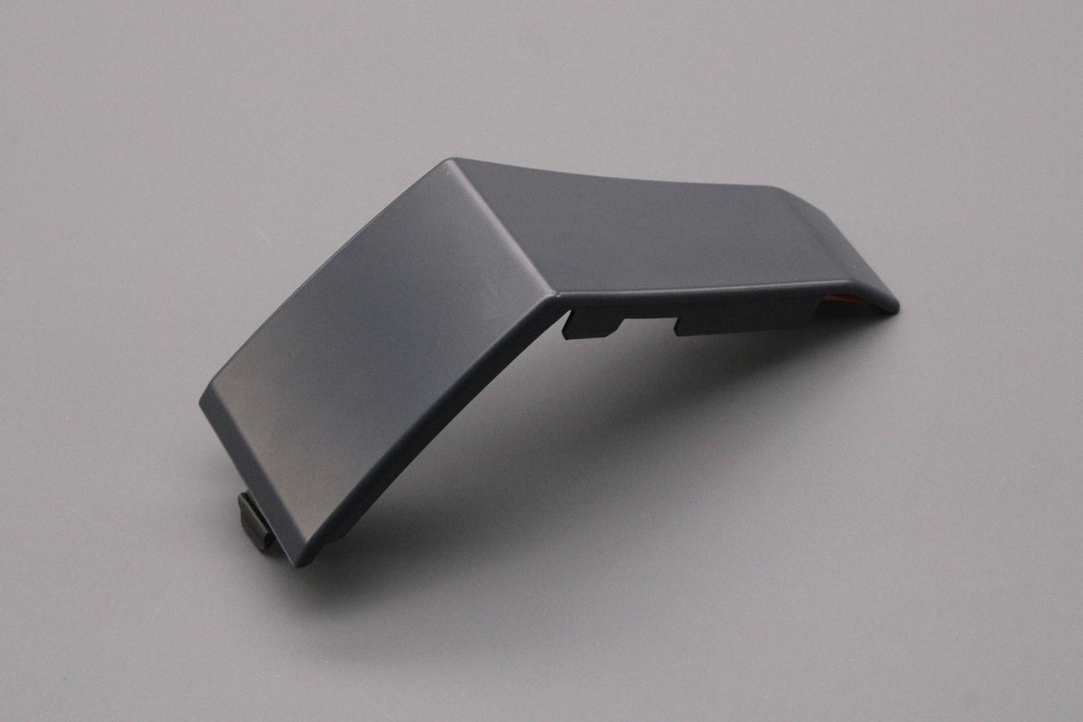 VW Tiguan 2024-on lower front wing trim (right) 571853960 GRU