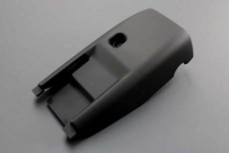 VW Passat B6 B7 Passat CC steering column trim (lower) 3C0858559J 1QB