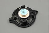 Audi A4 S4 A5 RS4 RS5 16-on B&O mid range door speaker (front) 8W0035303