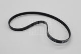 Skoda Superb 2002-08 air con auxiliary belt (855mm) 06B260849B