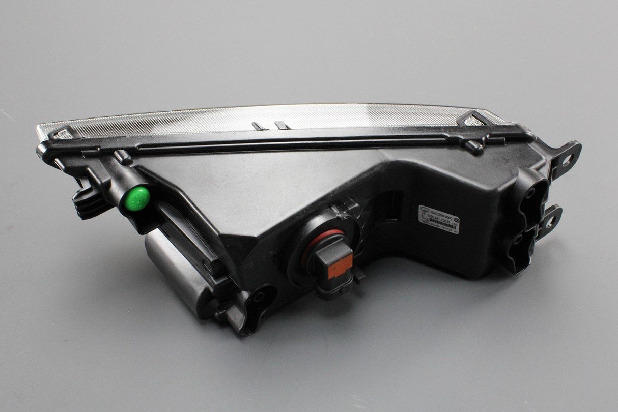 VW Tiguan T-Roc 2016-on halogen fog light (right) 5NA941700D