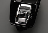 Skoda Octavia 2020-on gear selector cover (automatic) 5E8713203BJ 041