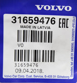 Volvo V60 front & rear rubber floor mats set (blonde) 31659476