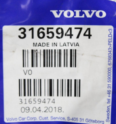 Volvo V60 front & rear rubber floor mats set (blonde) 31659474