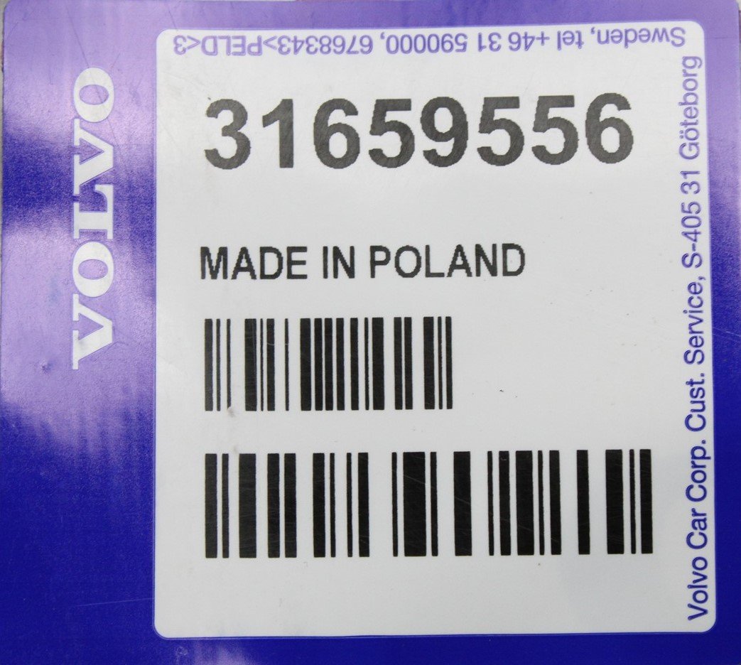 Volvo V60 luggage compartment carpet mat (blonde) 31659556