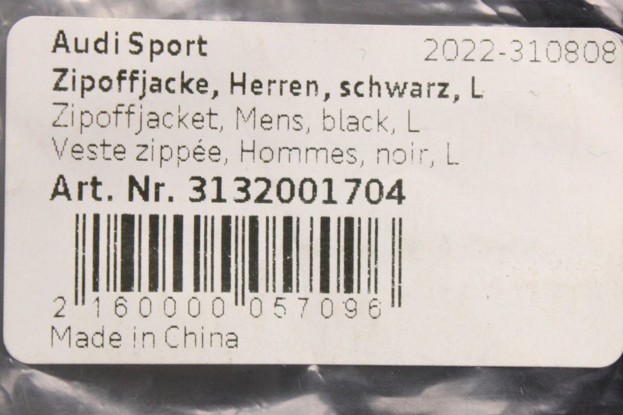 Audi Sport accessory mens zip-up jacket (L) 3132001704