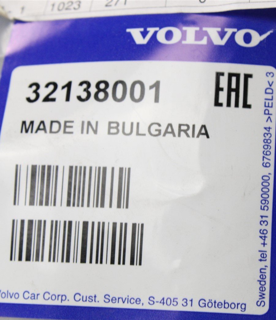 Volvo XC60 cooling system radiator hose 32138001