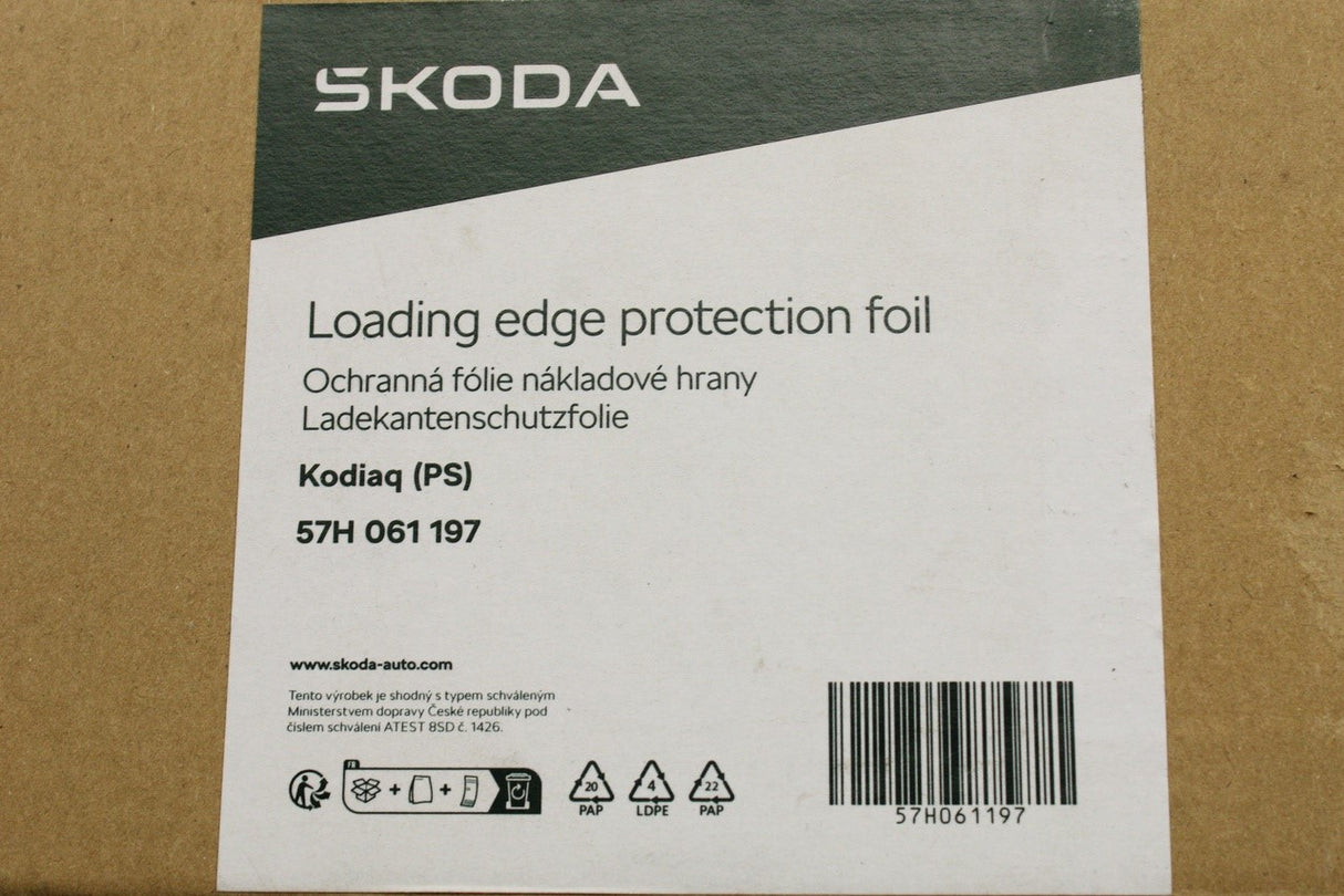 Skoda Kodiaq 2024-on bumper protection film (rear) 57H061197
