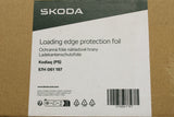 Skoda Kodiaq 2024-on bumper protection film (rear) 57H061197