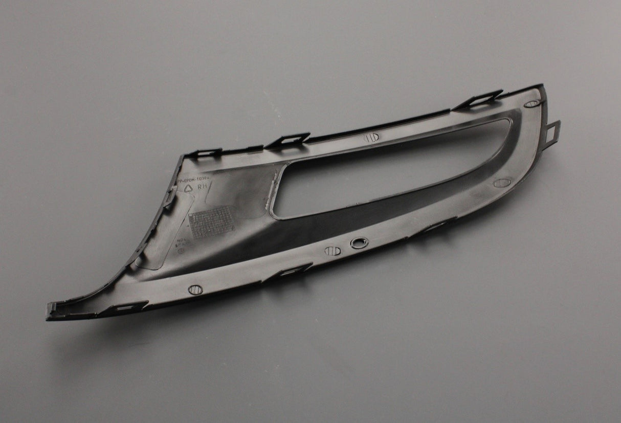 VW Polo 6R 2010-14 6C 2015-17 front bumper grille (right) 6R0853666D 9B9