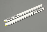 Skoda Kodiaq 2024-on sill trim strips (rear) 57H071303A