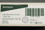 Skoda Kodiaq 2024-on sill trim strips (rear) 57H071303A